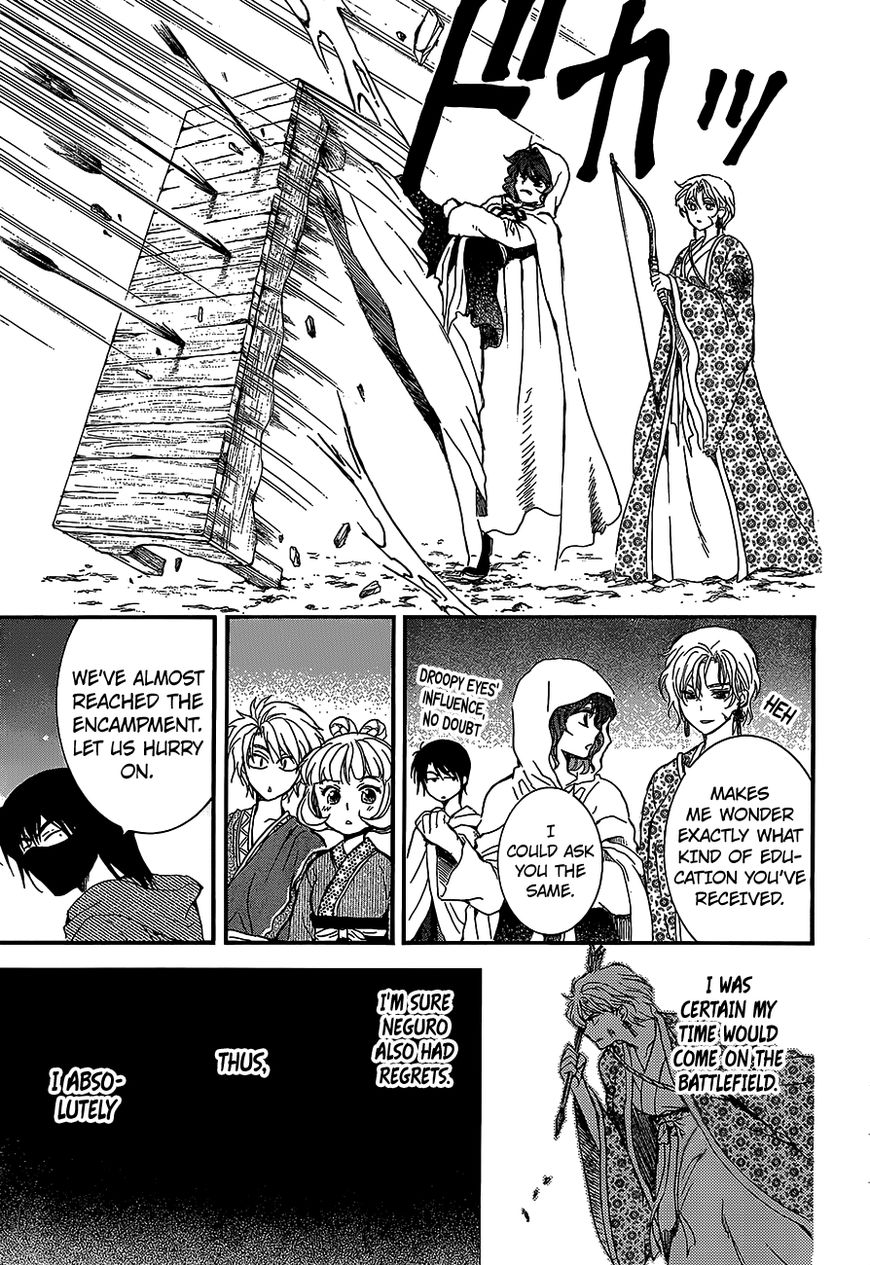 Read Akatsuki no Yona EN Manga Online