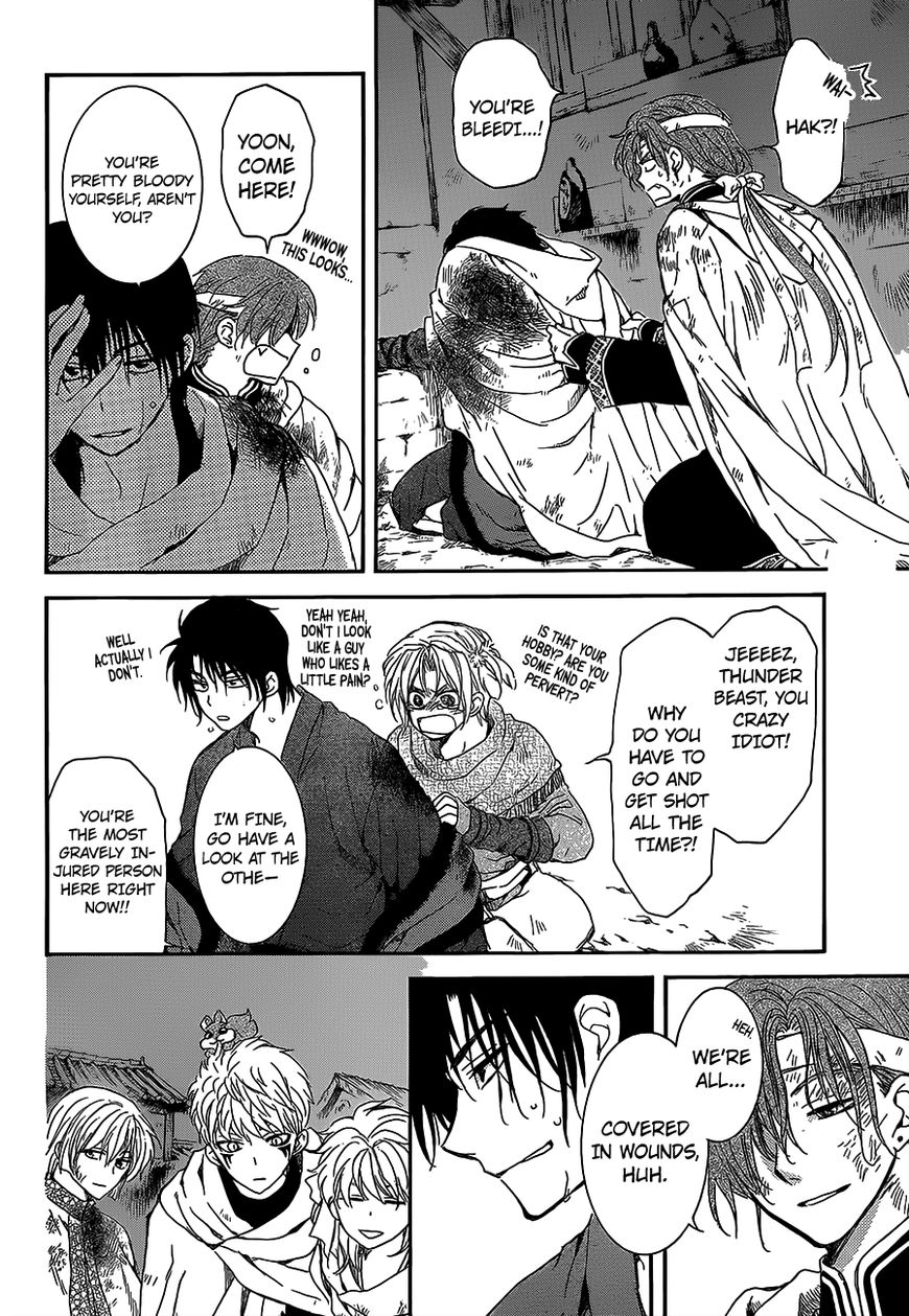 Read Akatsuki no Yona EN Manga Online