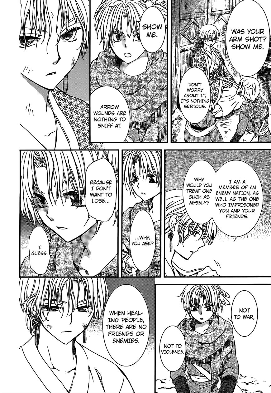 Read Akatsuki no Yona EN Manga Online