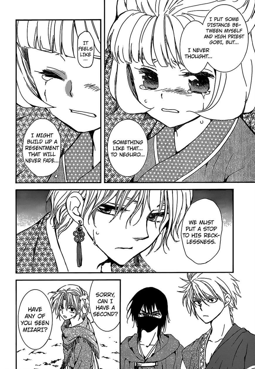 Read Akatsuki no Yona EN Manga Online