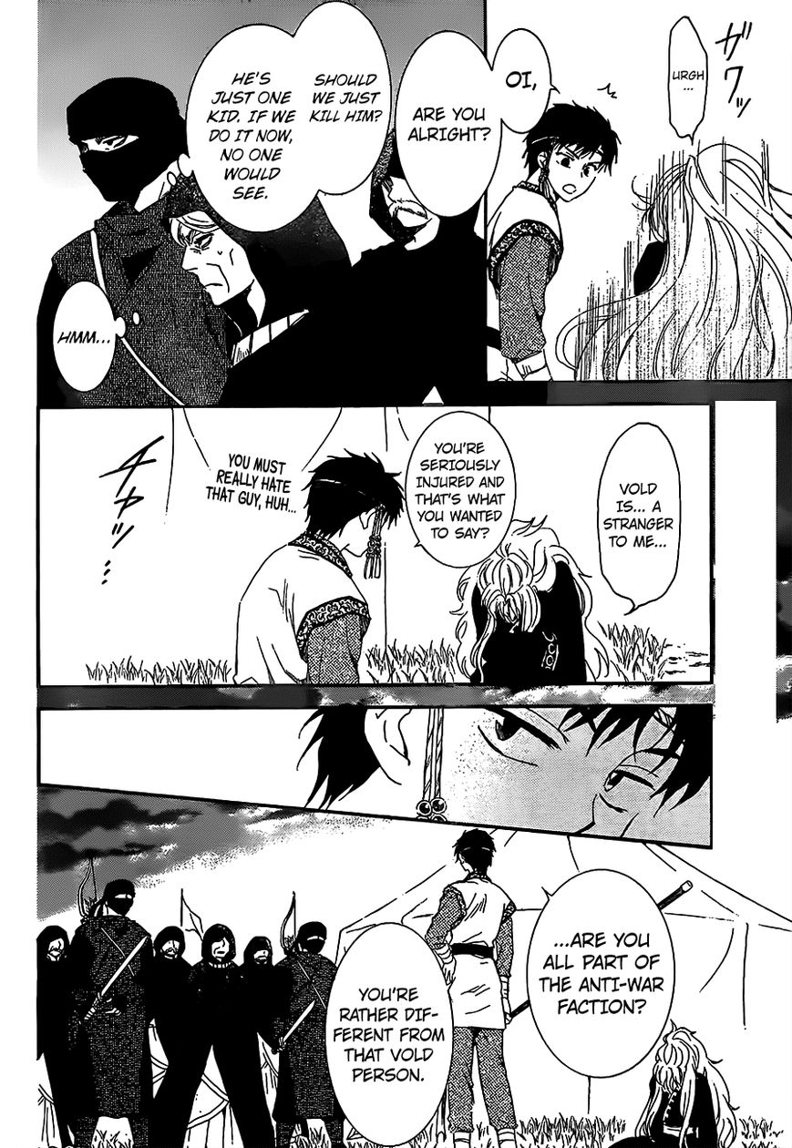 Read Akatsuki no Yona EN Manga Online