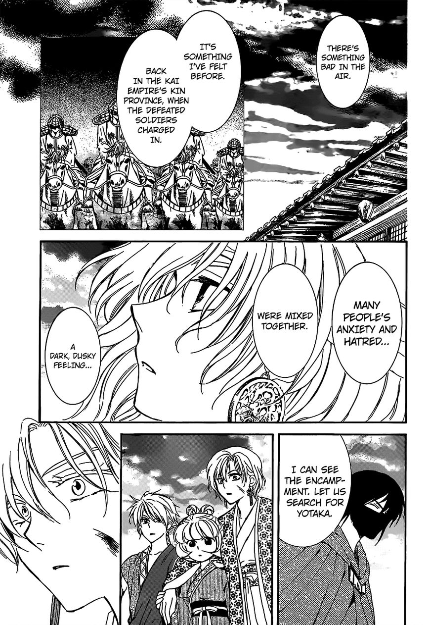 Read Akatsuki no Yona EN Manga Online