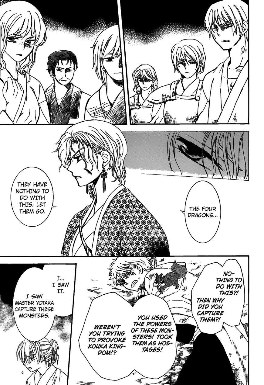 Read Akatsuki no Yona EN Manga Online
