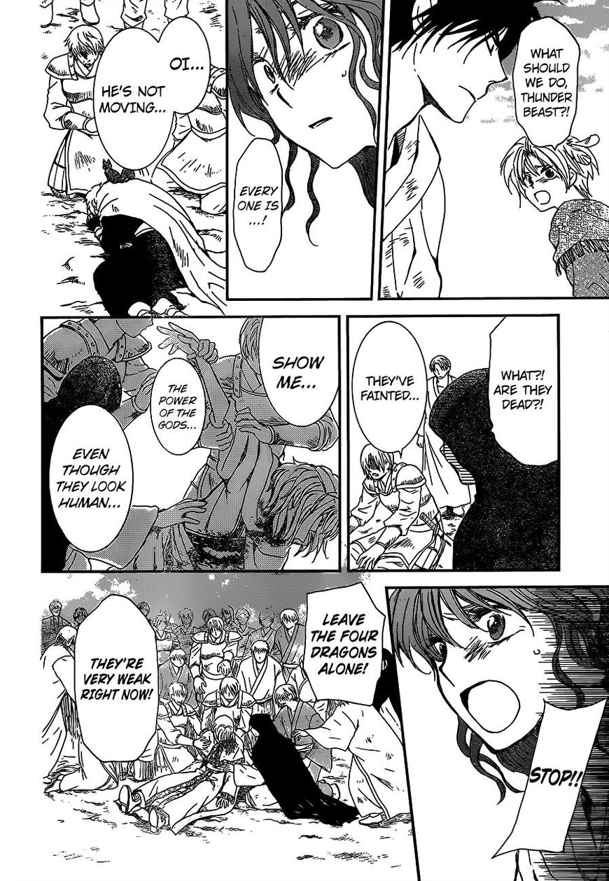 Read Akatsuki no Yona EN Manga Online