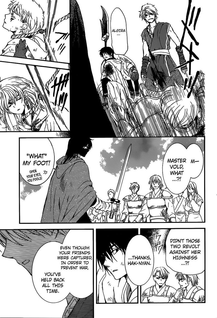 Read Akatsuki no Yona EN Manga Online