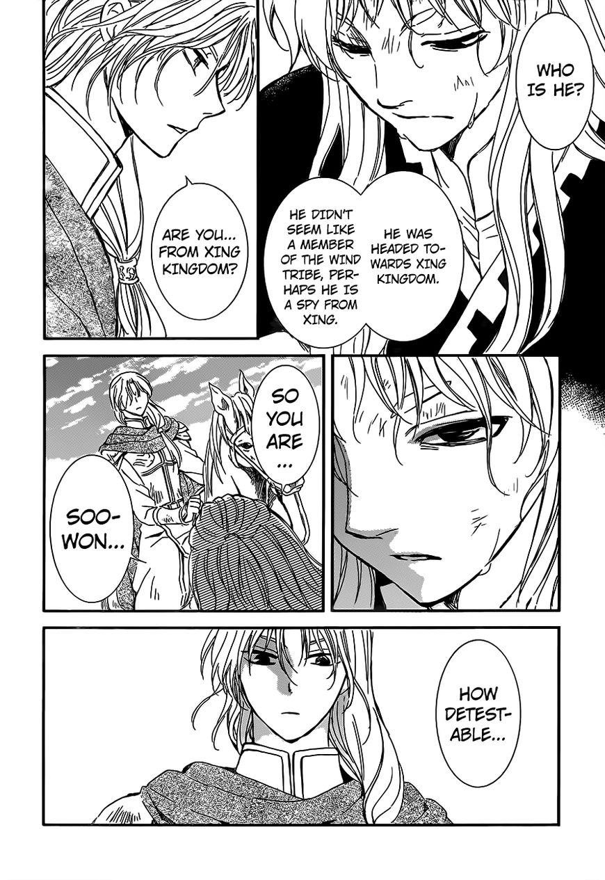 Read Akatsuki no Yona EN Manga Online