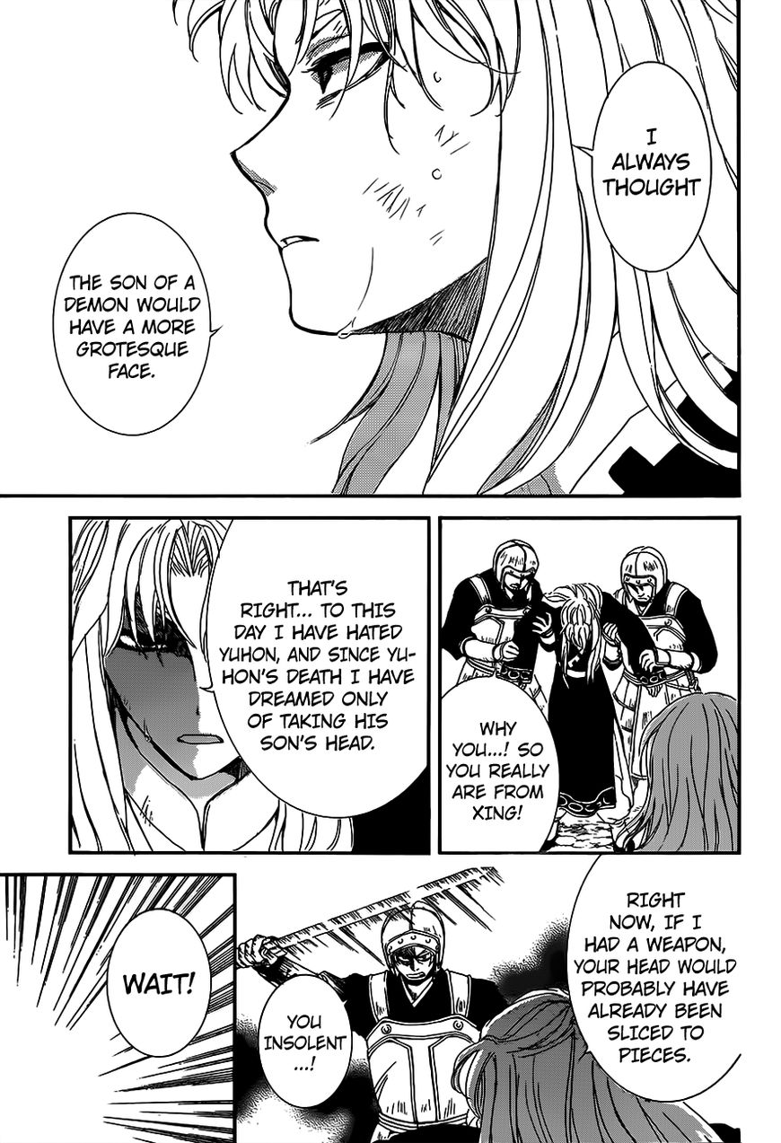 Read Akatsuki no Yona EN Manga Online
