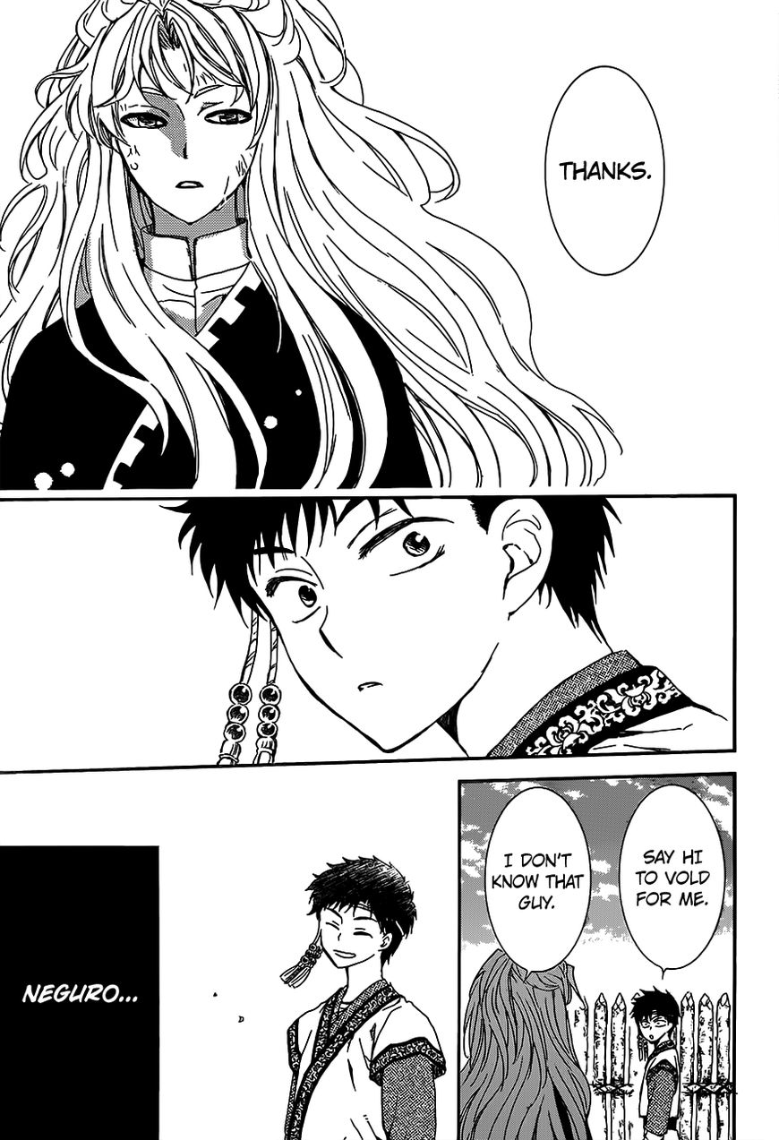 Read Akatsuki no Yona EN Manga Online