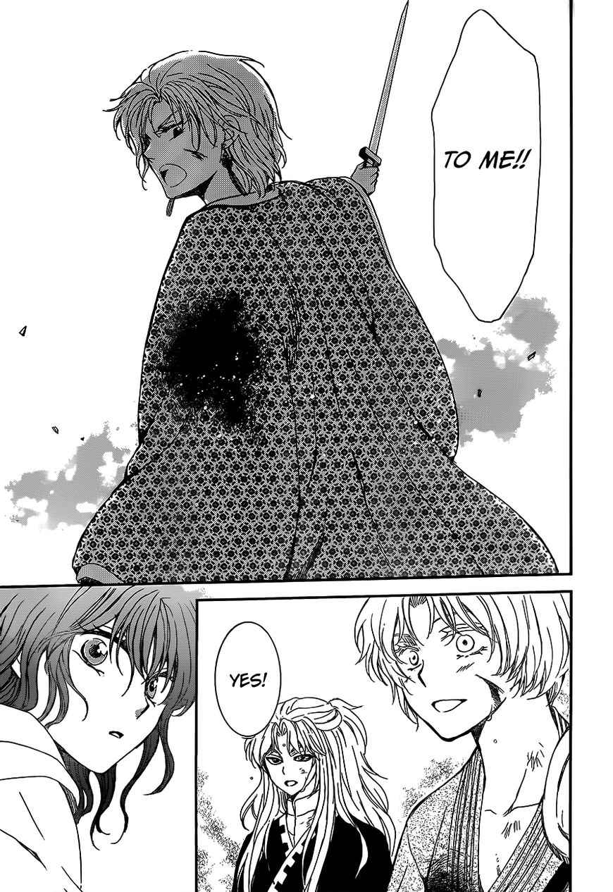 Read Akatsuki no Yona EN Manga Online