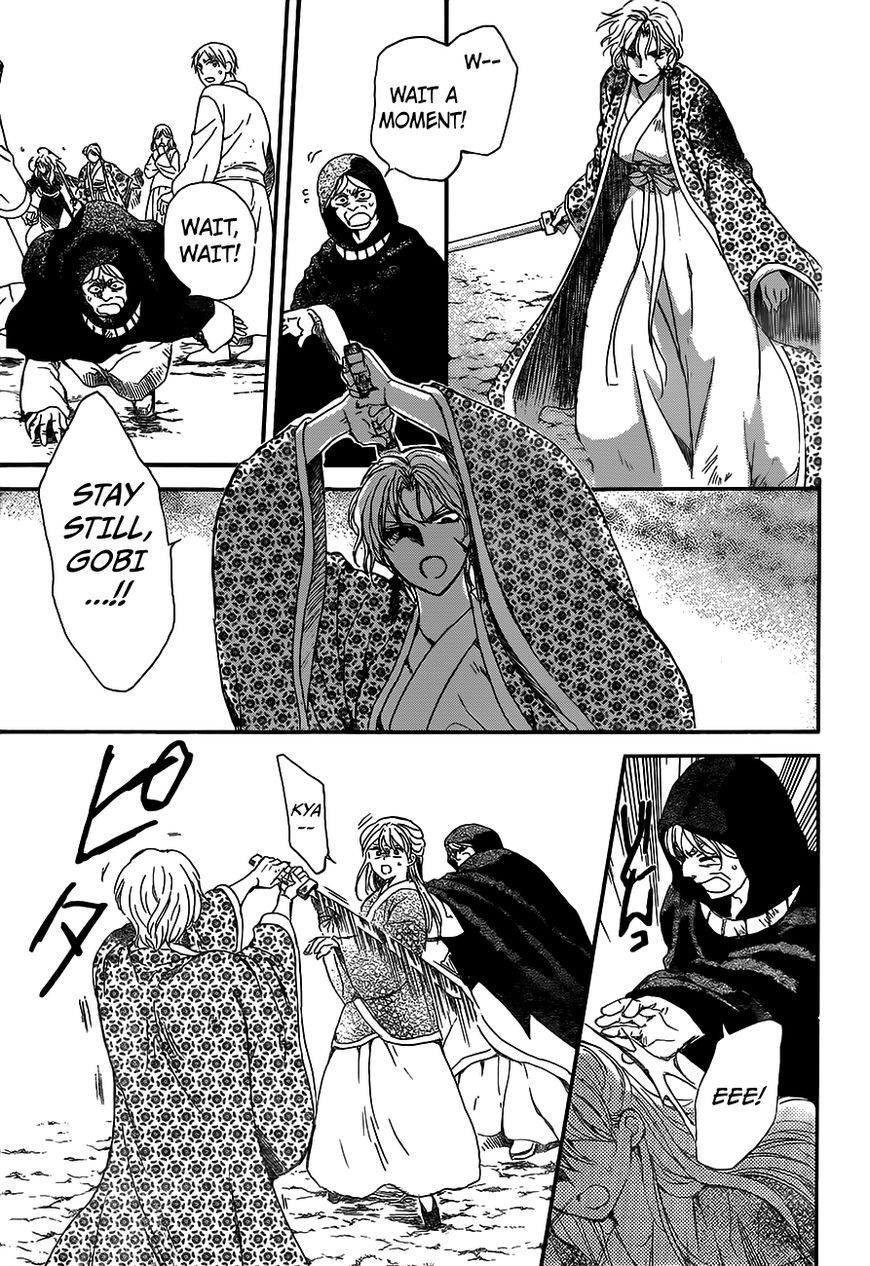 Read Akatsuki no Yona EN Manga Online