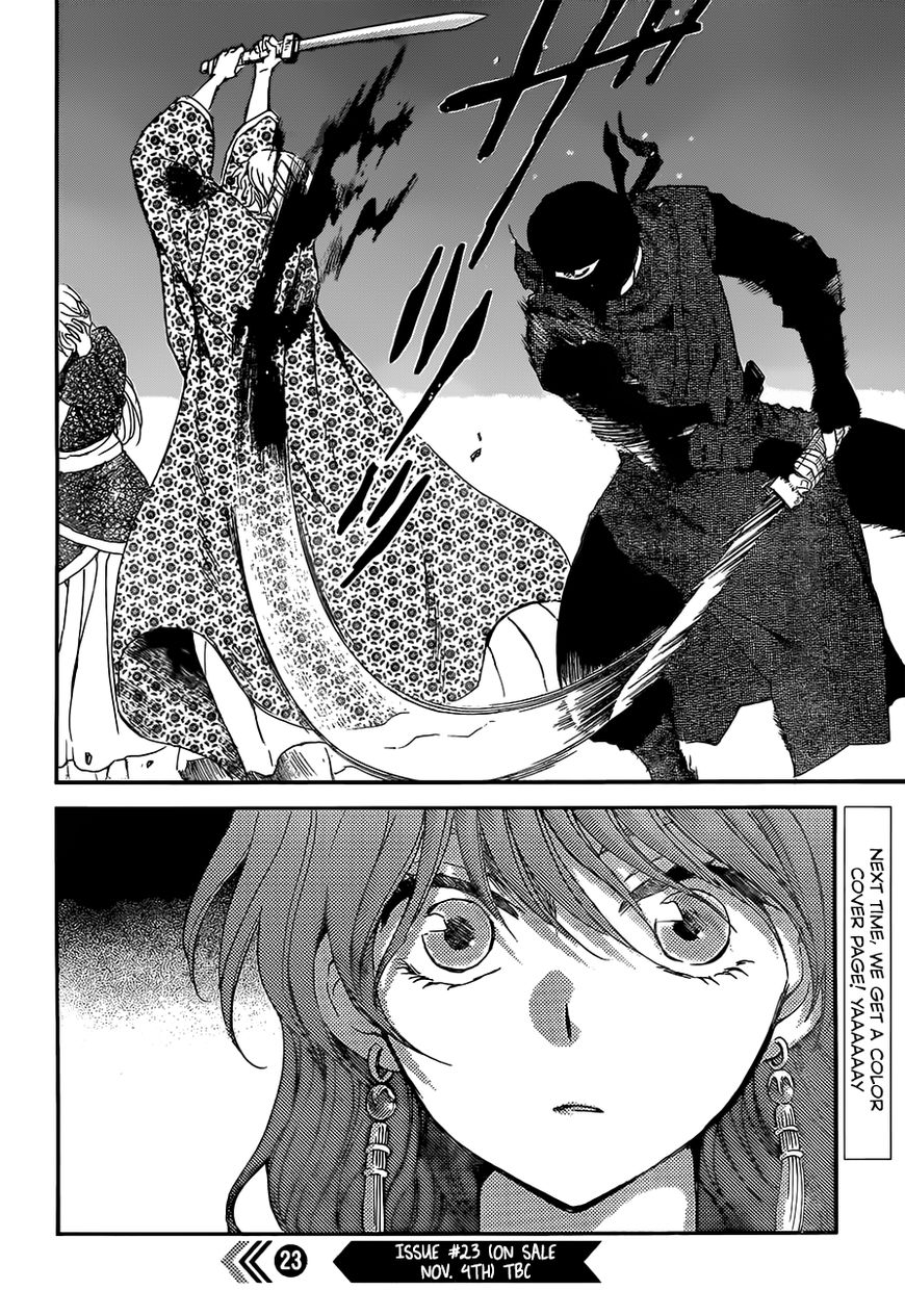 Read Akatsuki no Yona EN Manga Online