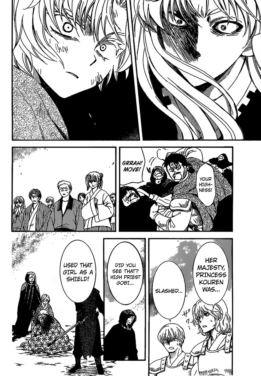 Read Akatsuki no Yona EN Manga Online