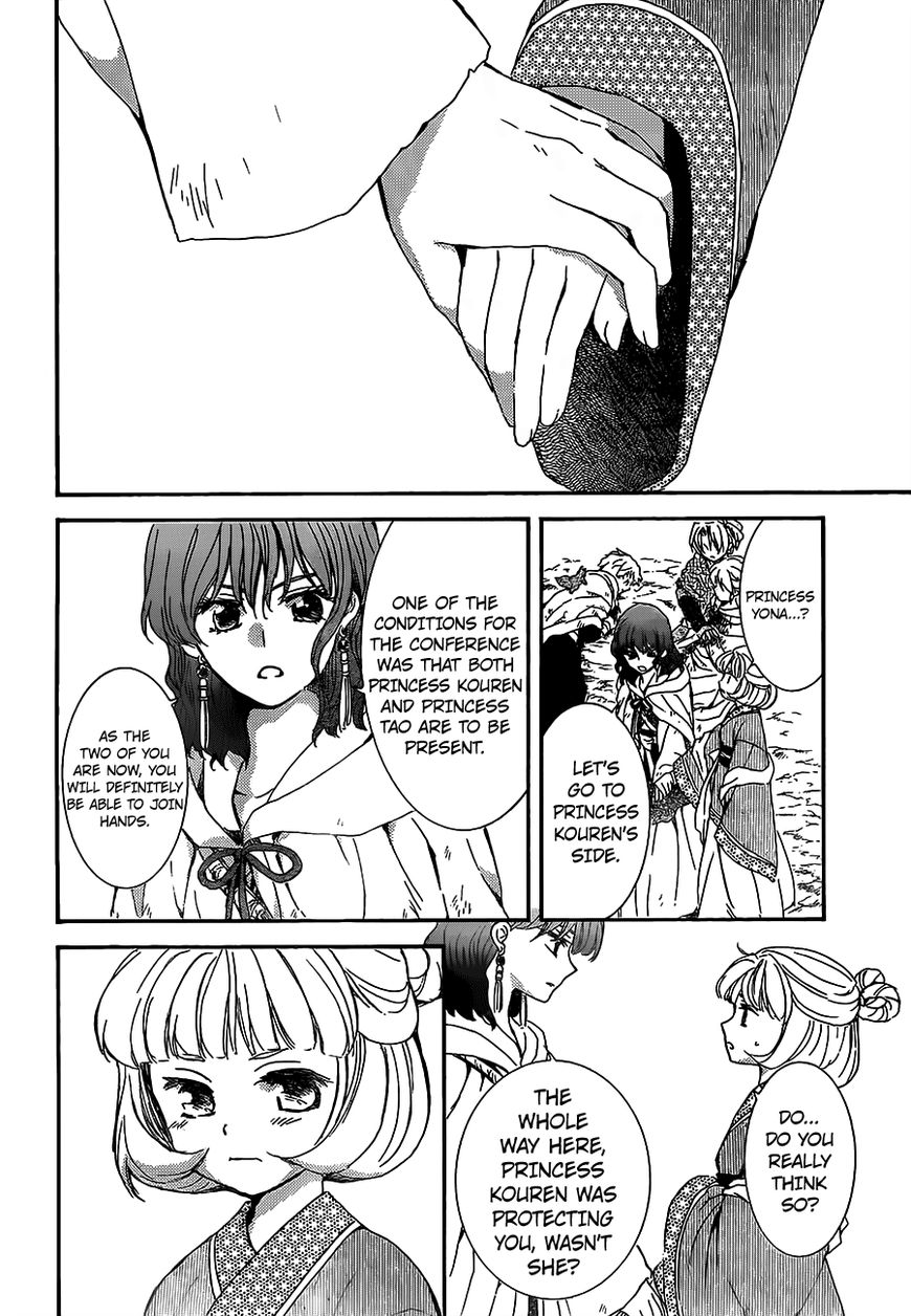 Read Akatsuki no Yona EN Manga Online