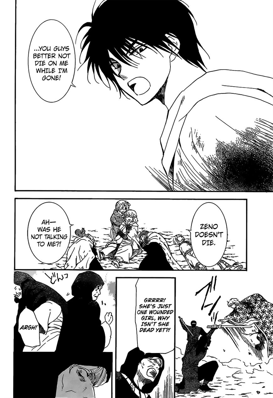 Read Akatsuki no Yona EN Manga Online