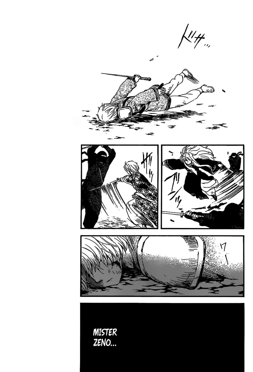 Read Akatsuki no Yona EN Manga Online