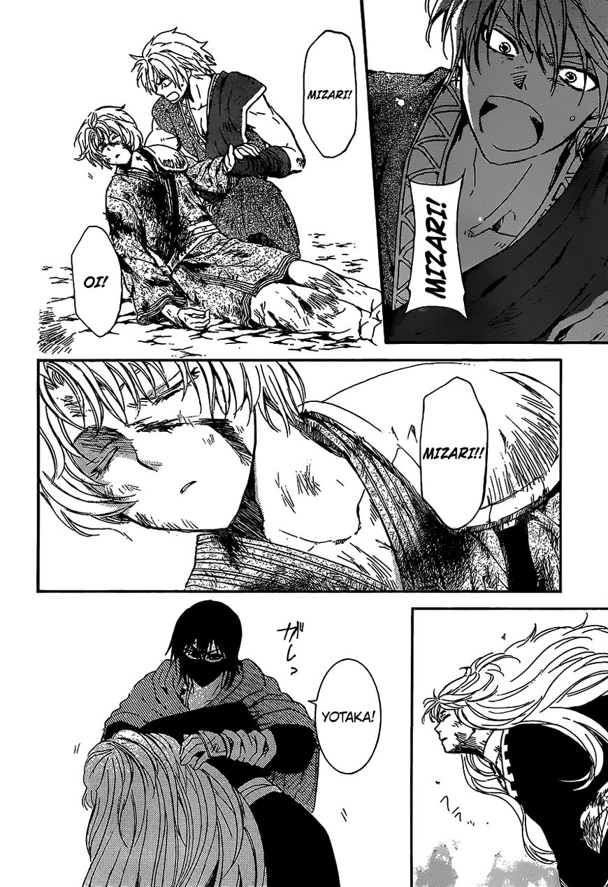 Read Akatsuki no Yona EN Manga Online