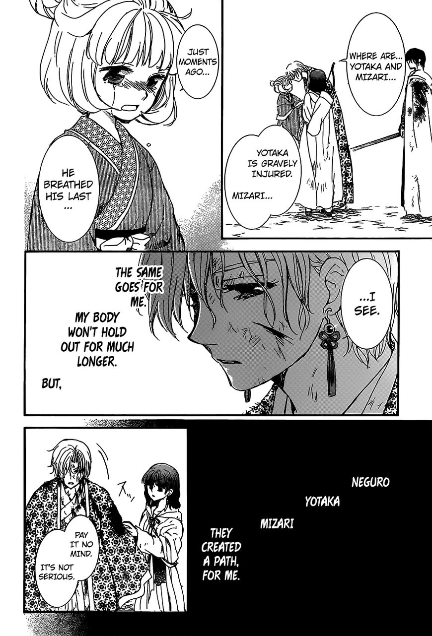 Read Akatsuki no Yona EN Manga Online