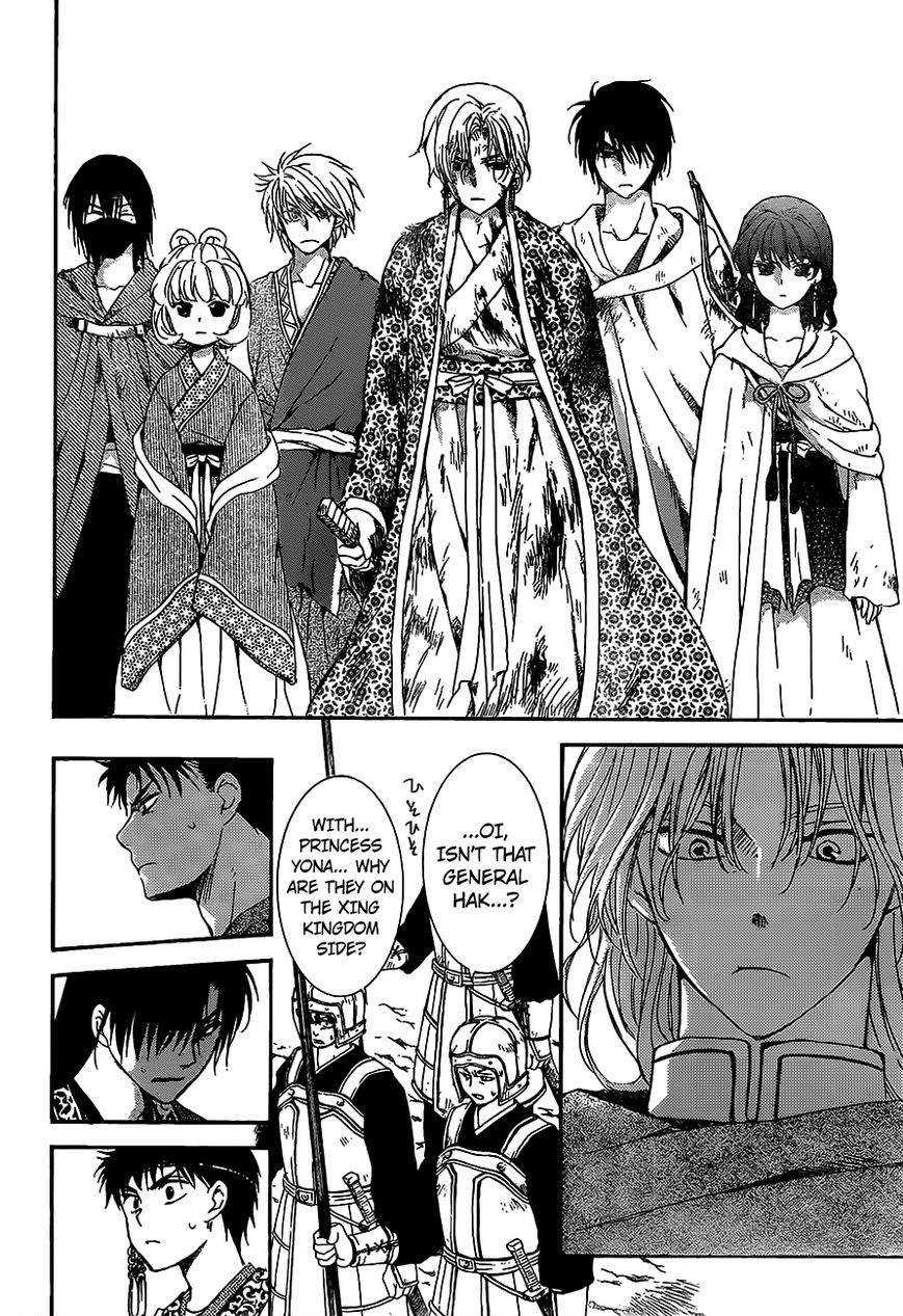 Read Akatsuki no Yona EN Manga Online