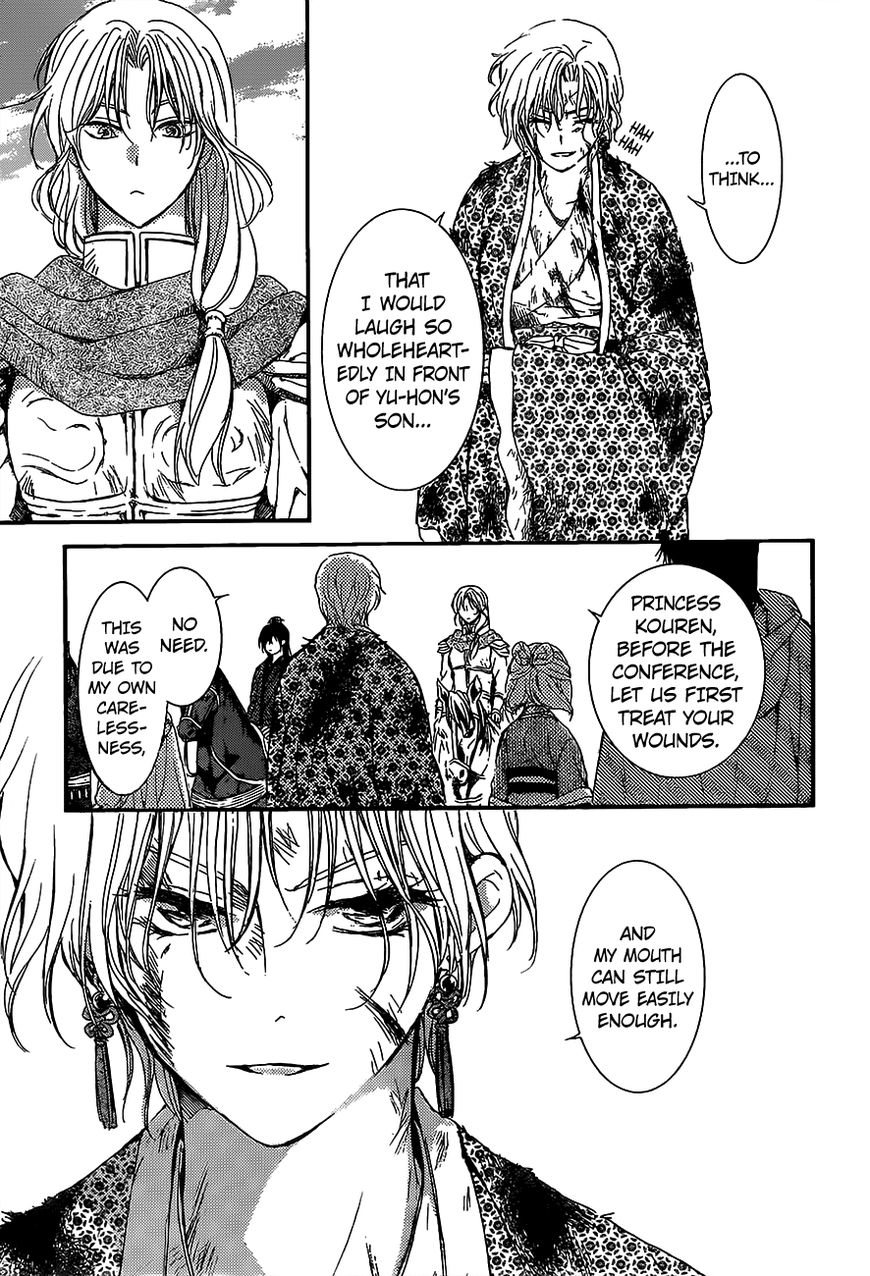 Read Akatsuki no Yona EN Manga Online