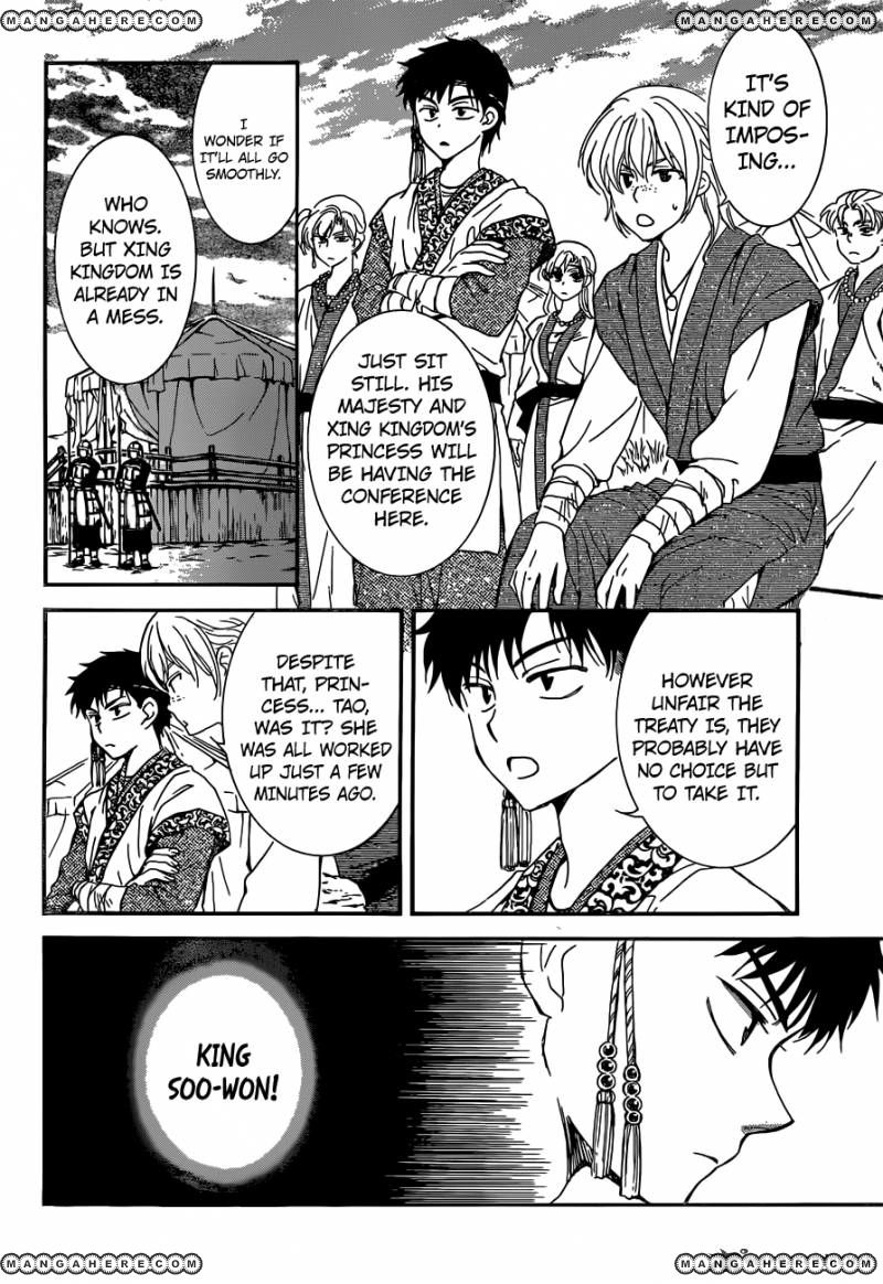Read Akatsuki no Yona EN Manga Online