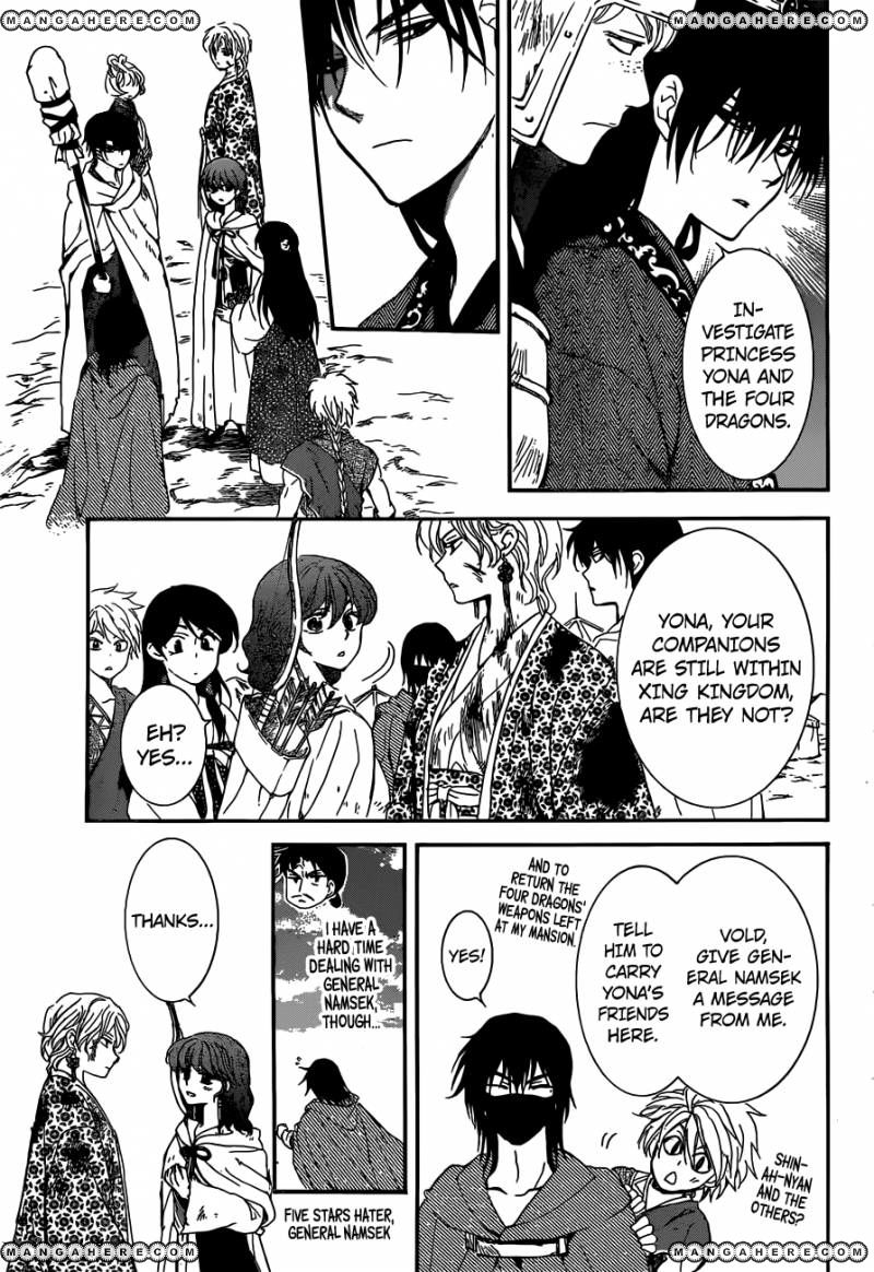 Read Akatsuki no Yona EN Manga Online