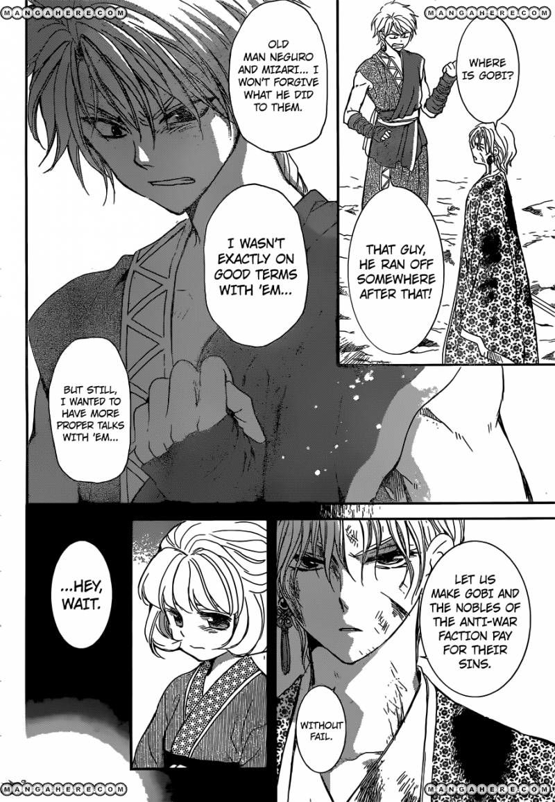 Read Akatsuki no Yona EN Manga Online