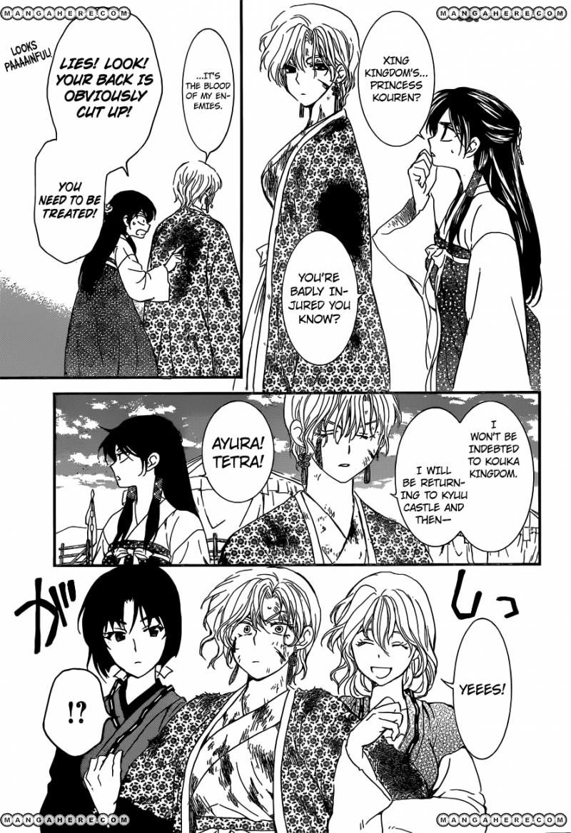 Read Akatsuki no Yona EN Manga Online