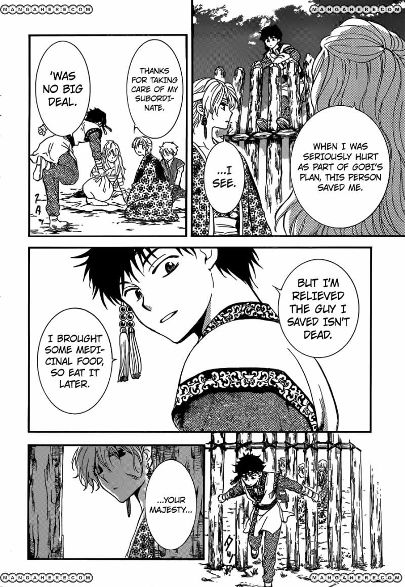 Read Akatsuki no Yona EN Manga Online