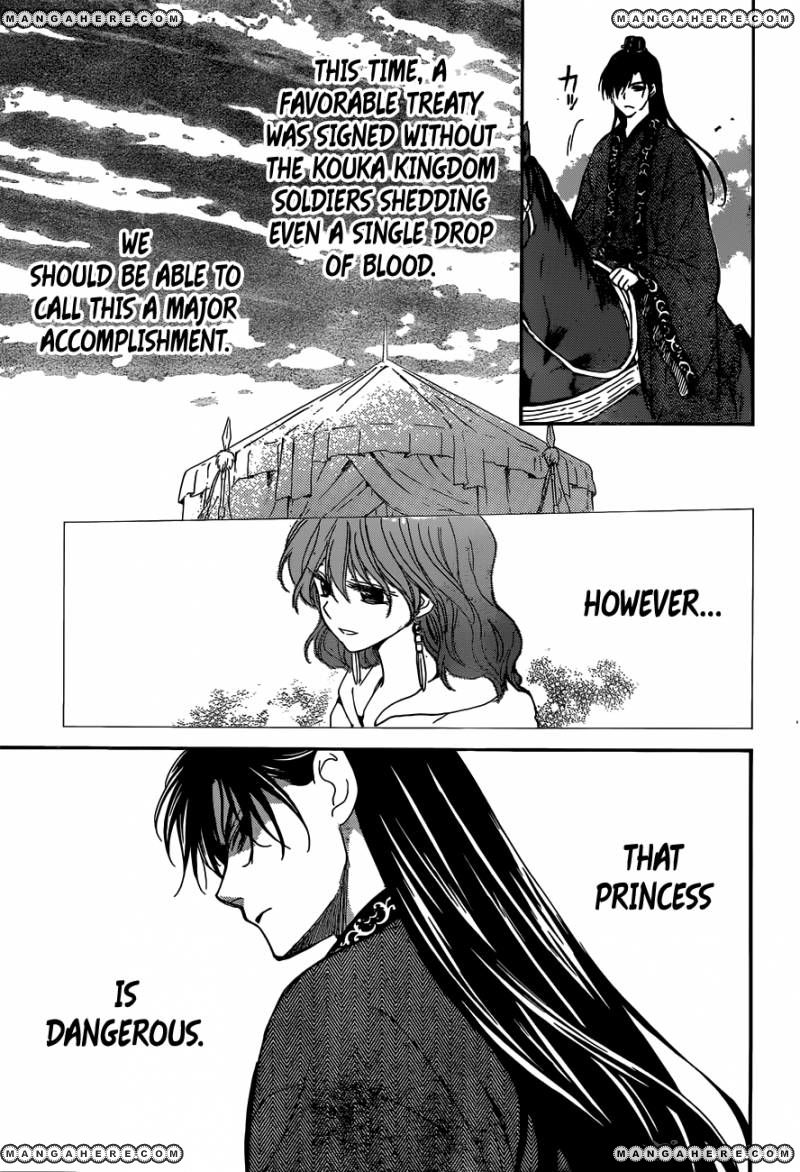 Read Akatsuki no Yona EN Manga Online