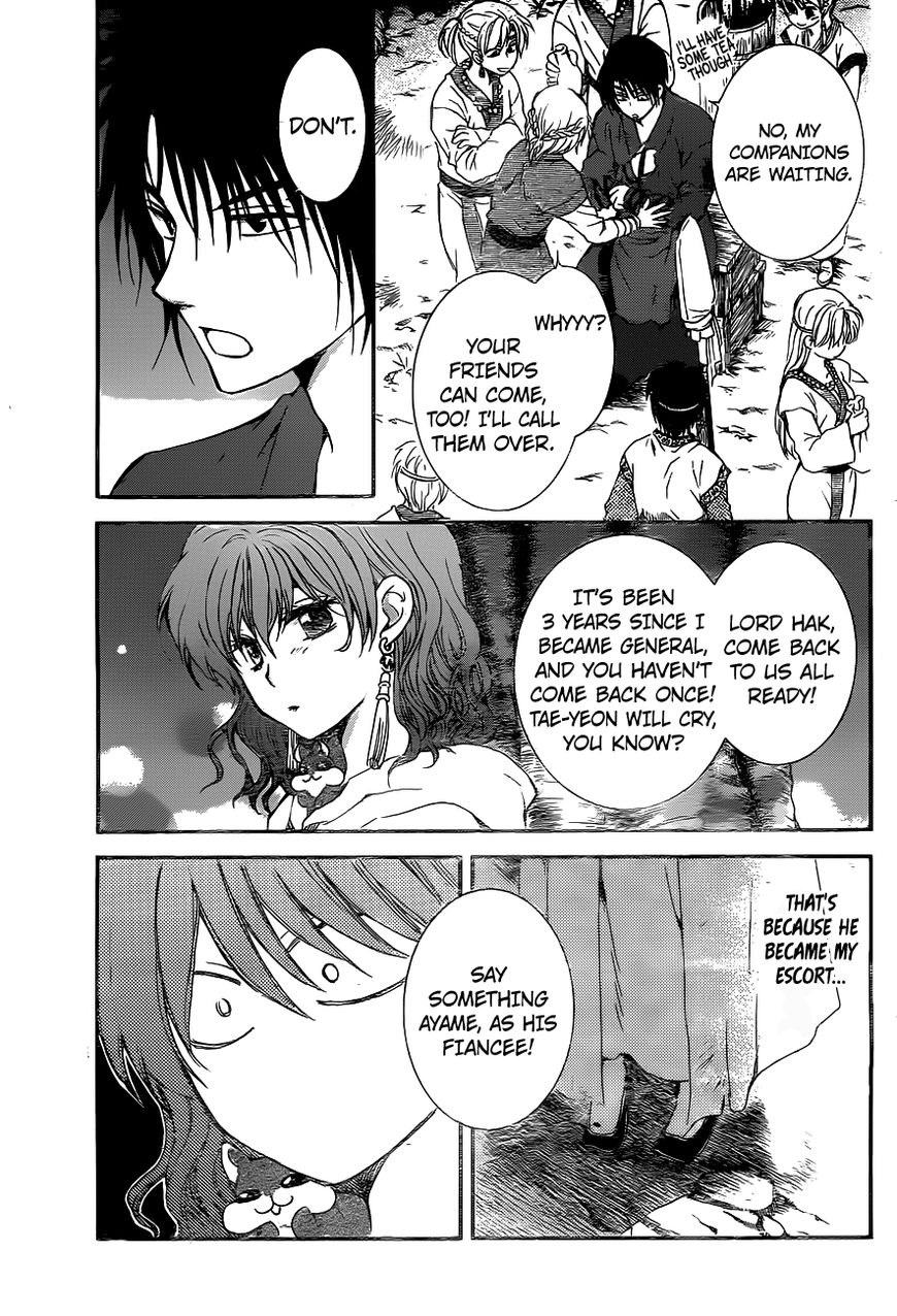 Read Akatsuki no Yona EN Manga Online