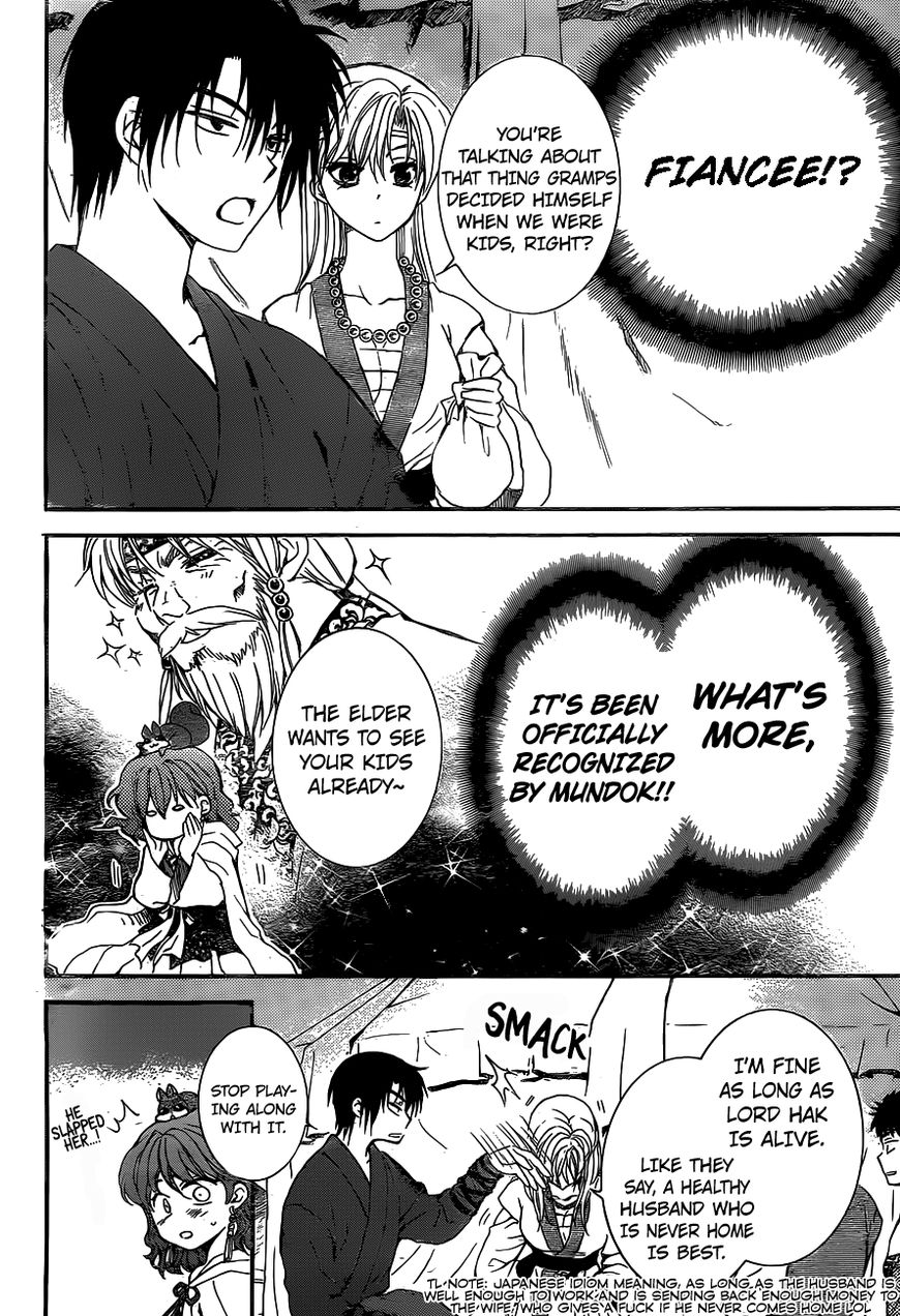 Read Akatsuki no Yona EN Manga Online