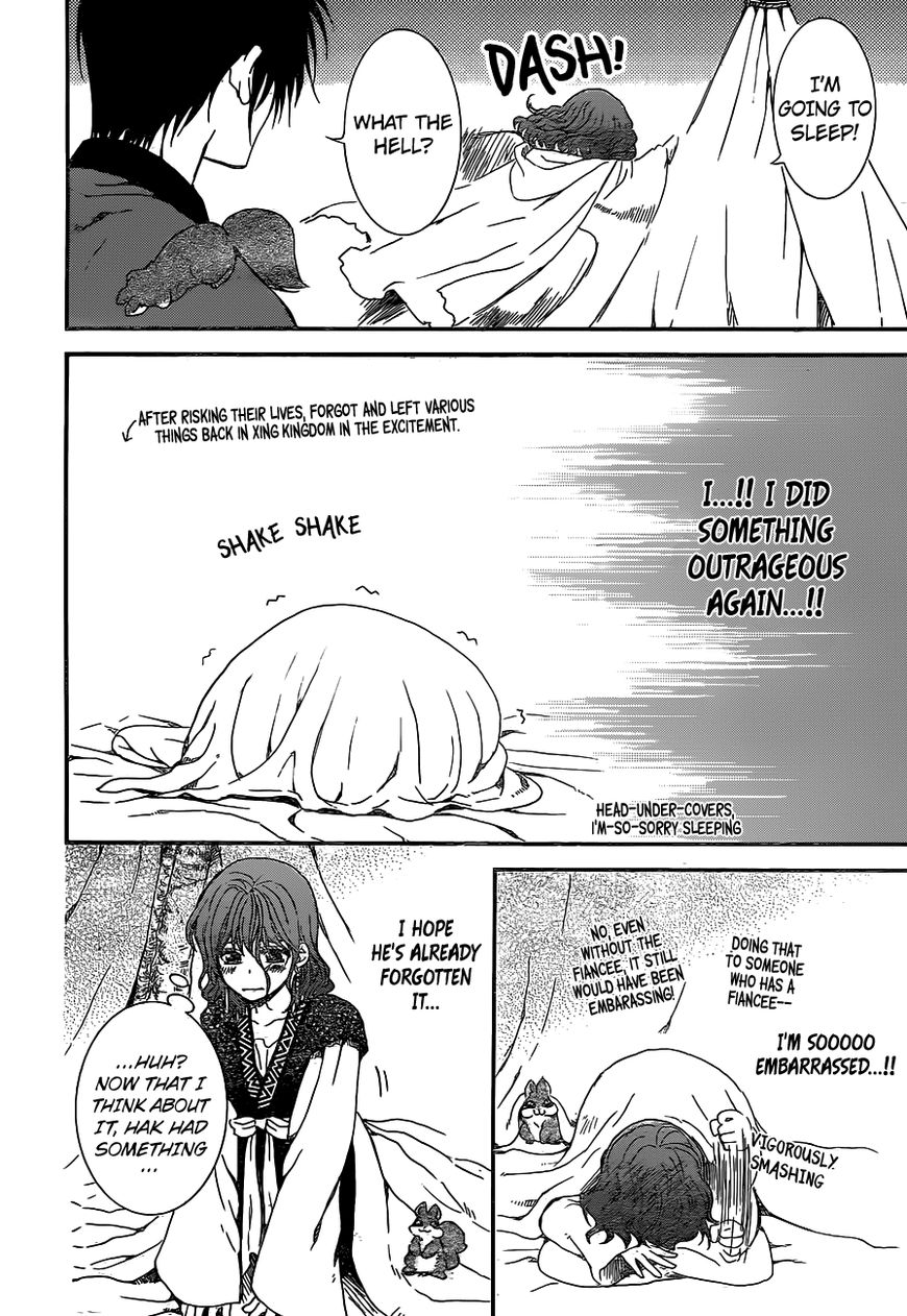 Read Akatsuki no Yona EN Manga Online