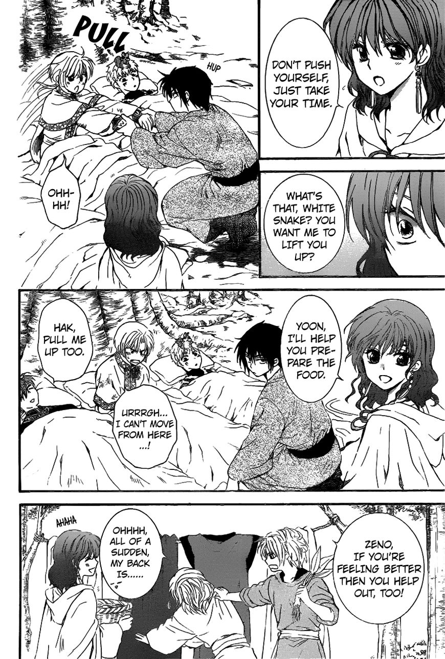 Read Akatsuki no Yona EN Manga Online