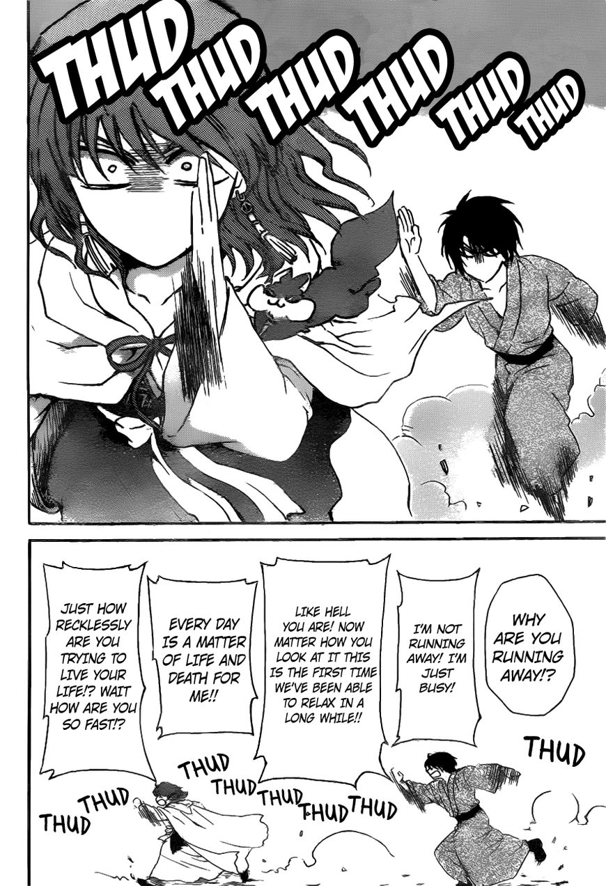 Read Akatsuki no Yona EN Manga Online