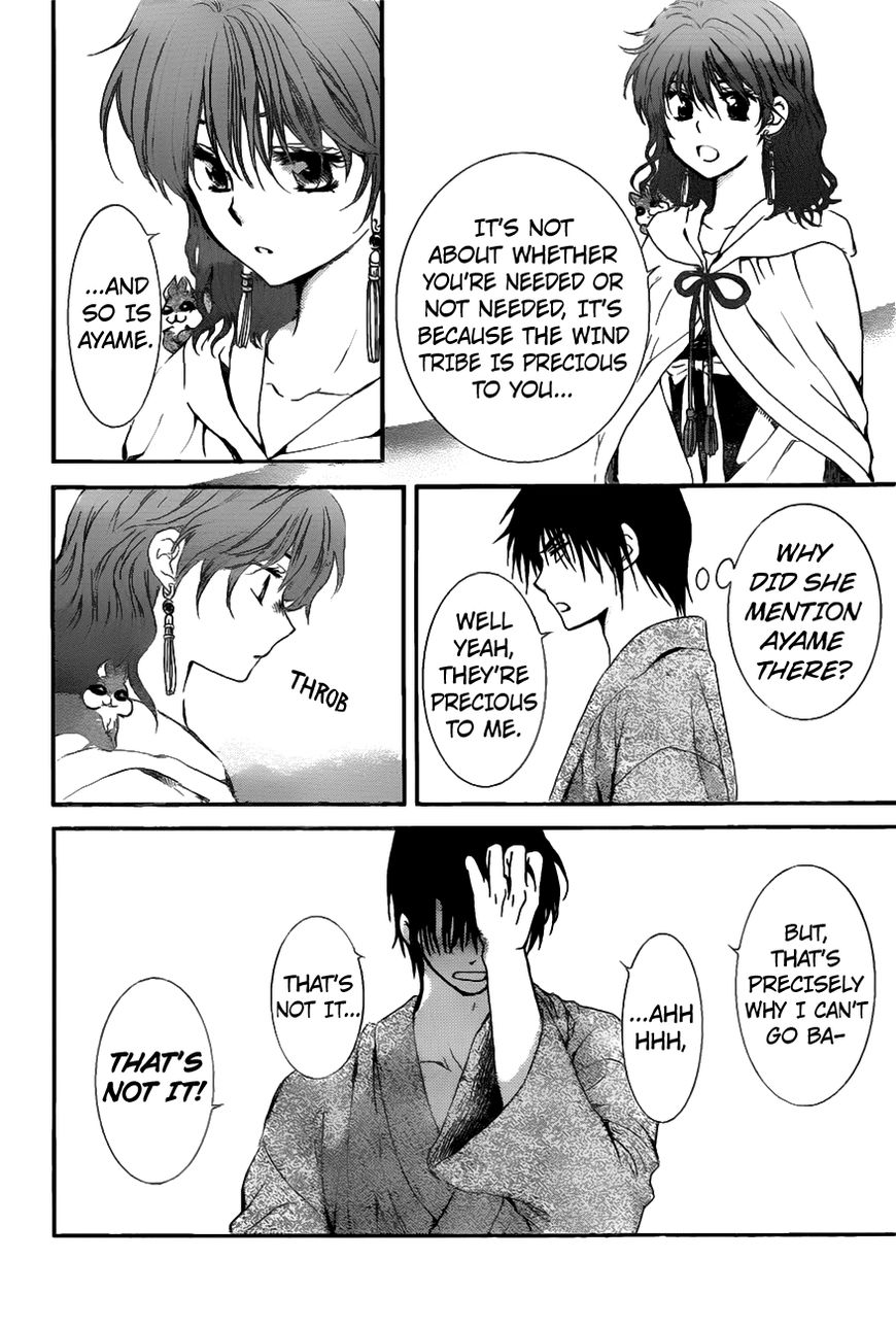 Read Akatsuki no Yona EN Manga Online