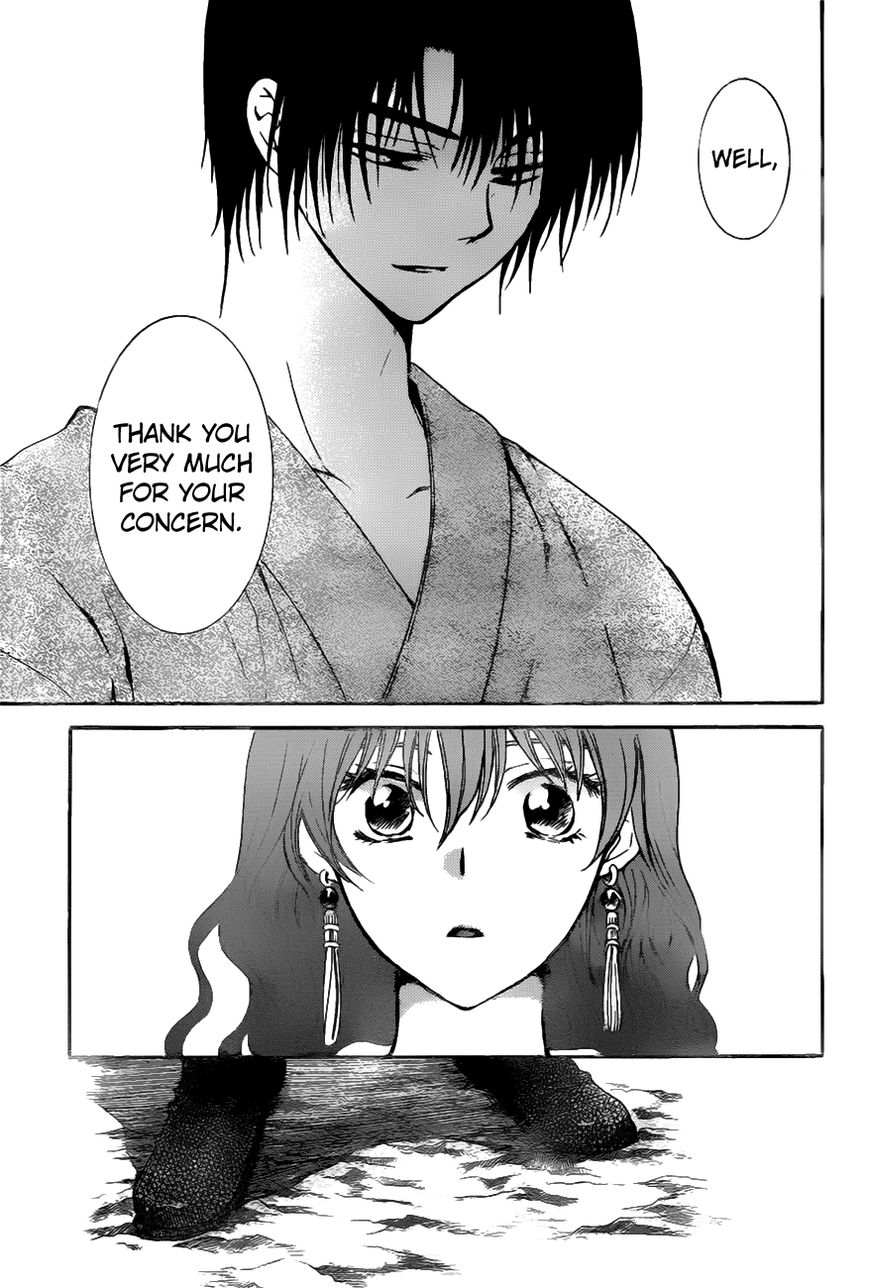 Read Akatsuki no Yona EN Manga Online