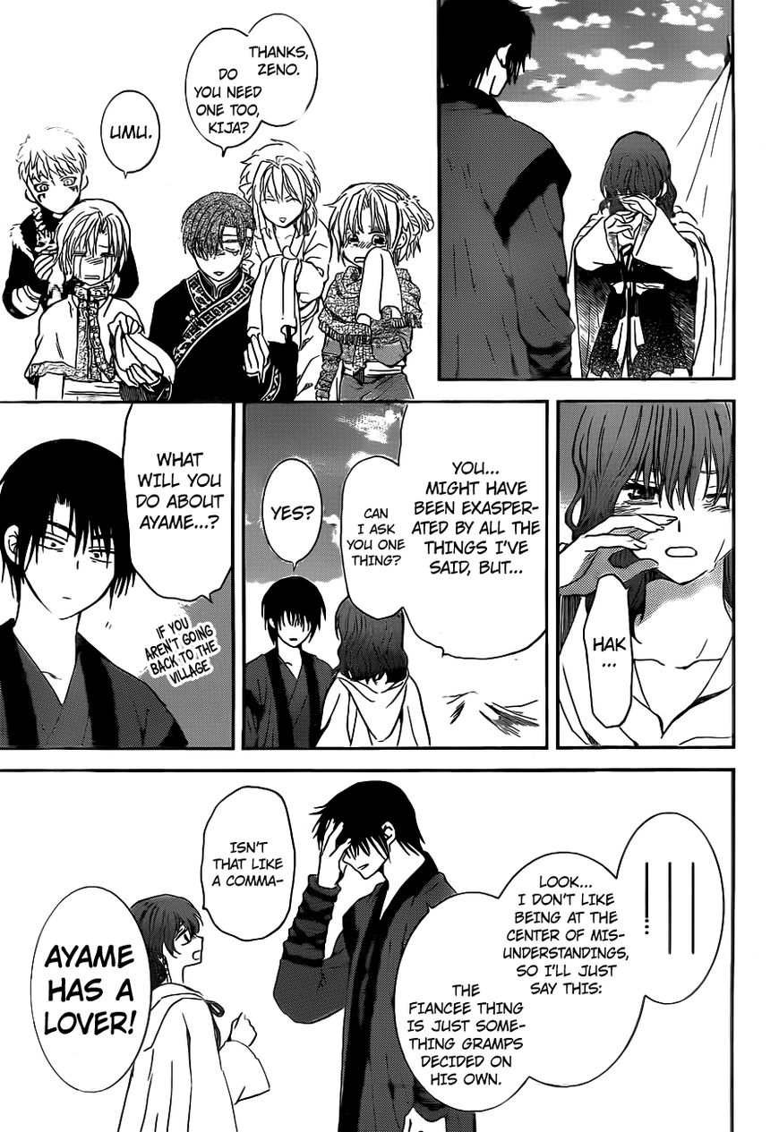 Read Akatsuki no Yona EN Manga Online