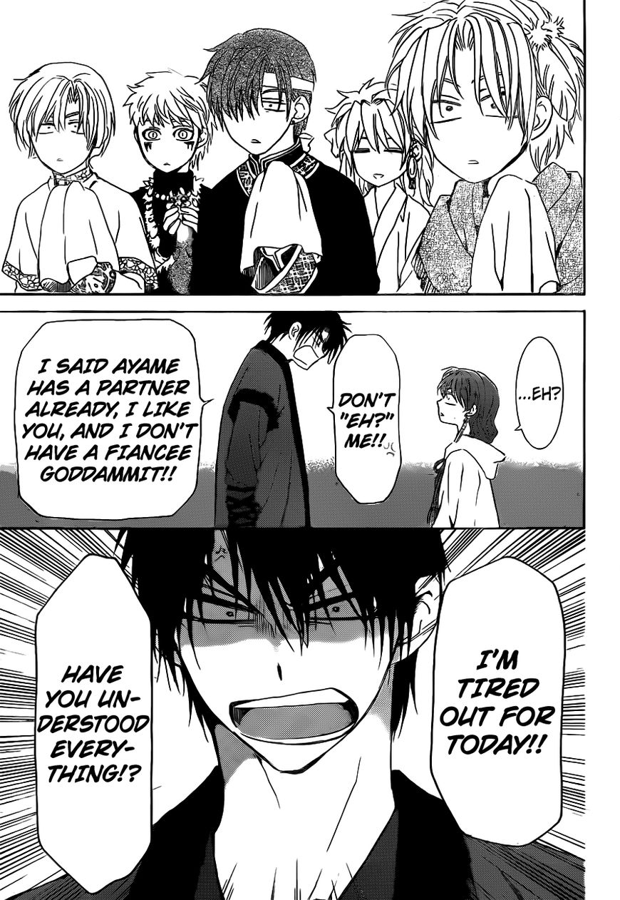 Read Akatsuki no Yona EN Manga Online