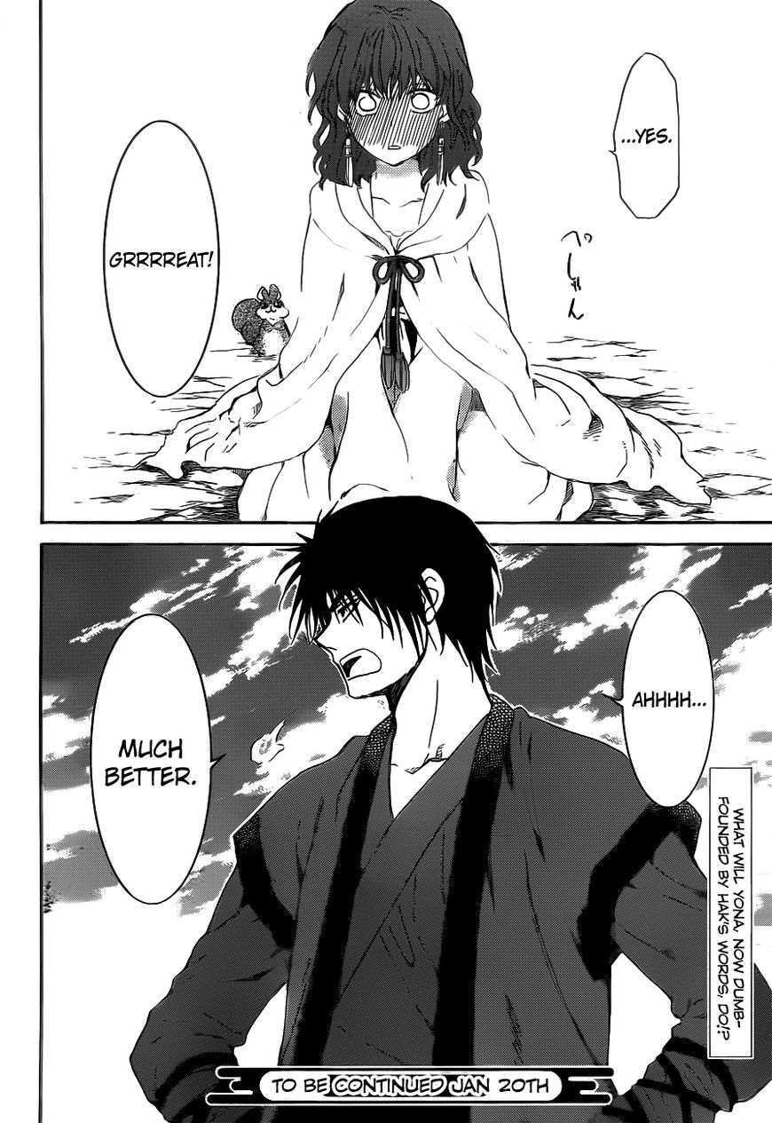 Read Akatsuki no Yona EN Manga Online