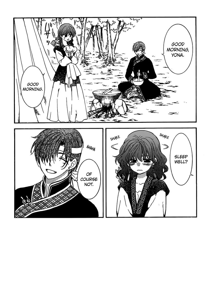 Read Akatsuki no Yona EN Manga Online