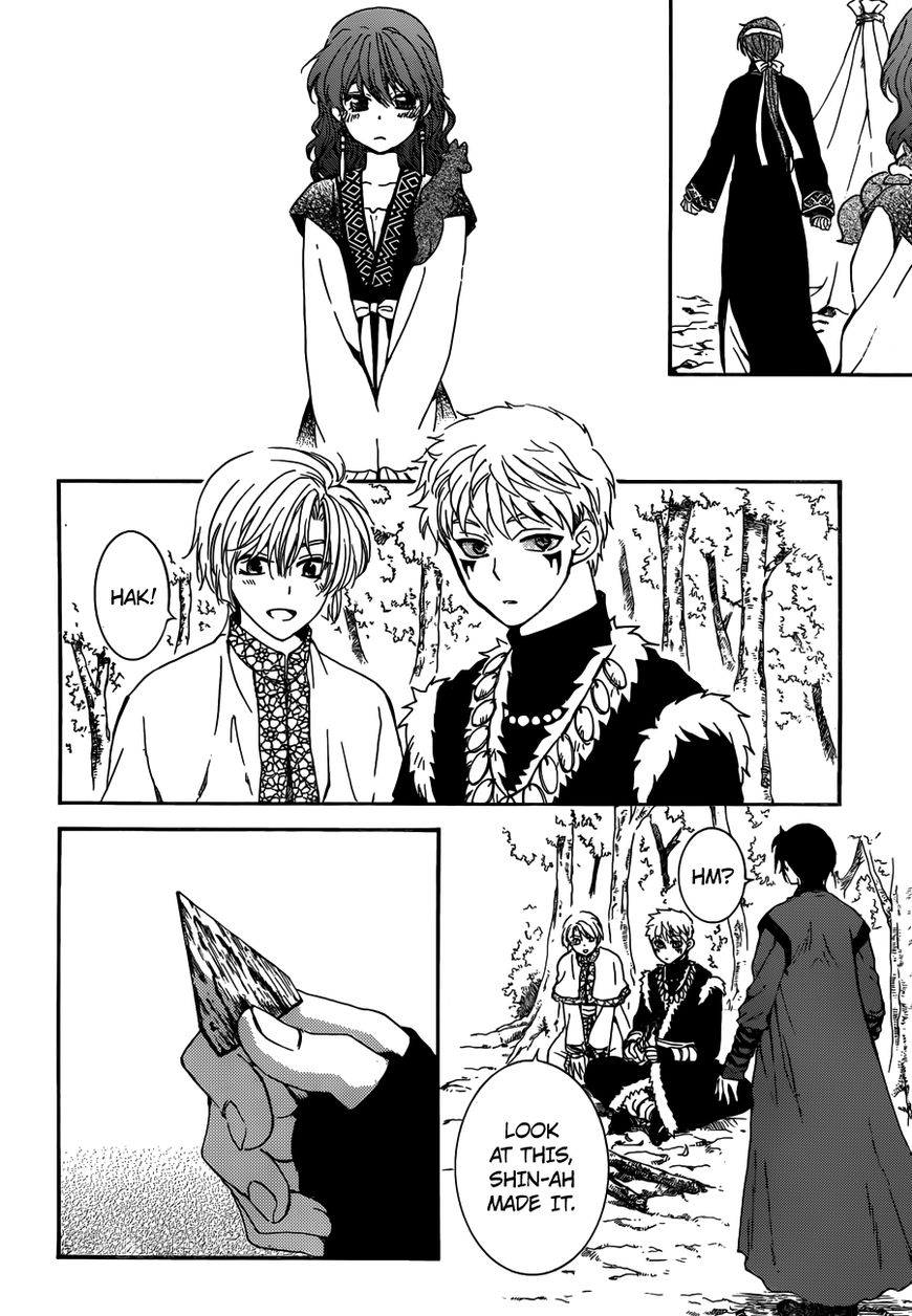 Read Akatsuki no Yona EN Manga Online