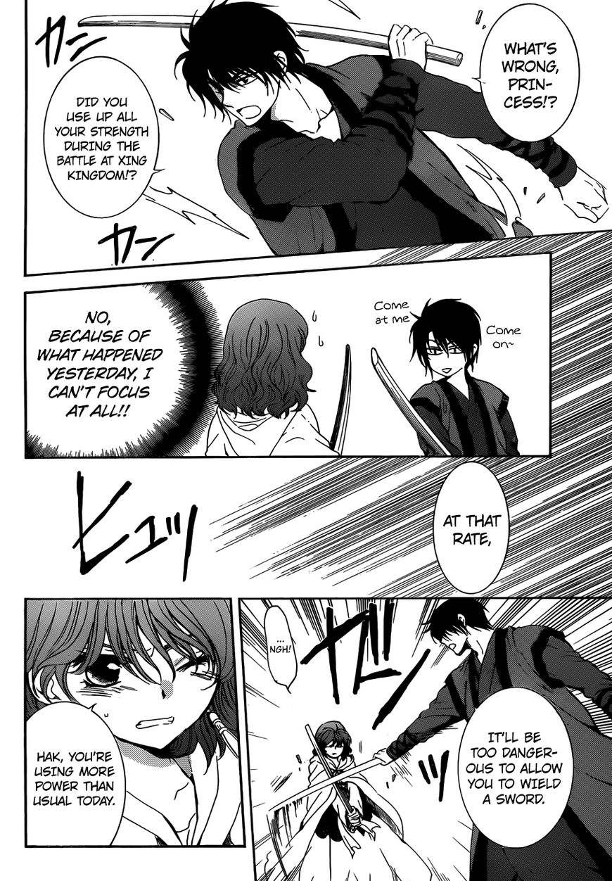 Read Akatsuki no Yona EN Manga Online