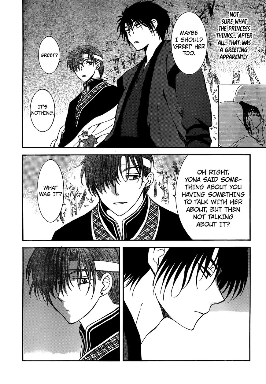 Read Akatsuki no Yona EN Manga Online