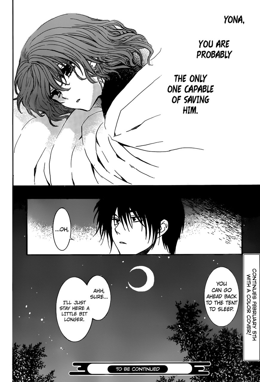 Read Akatsuki no Yona EN Manga Online