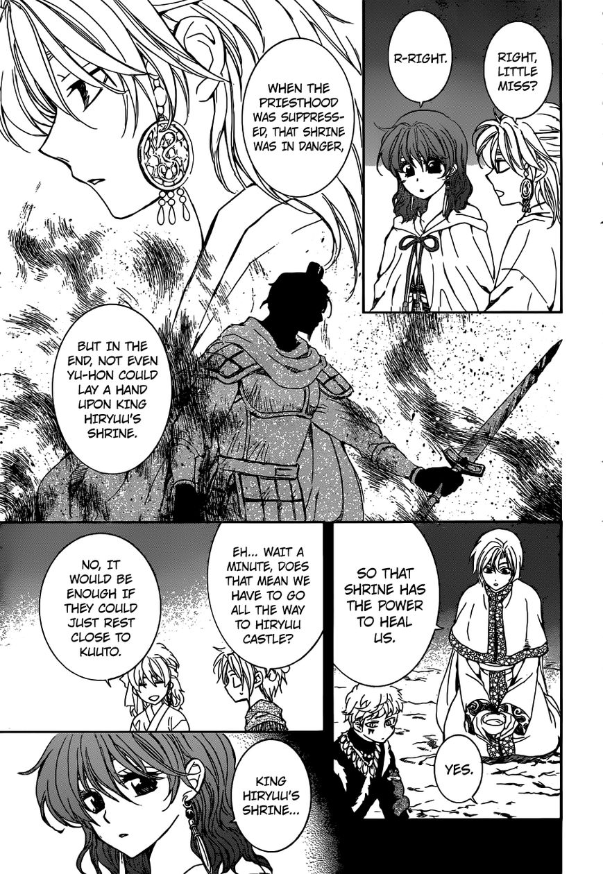 Read Akatsuki no Yona EN Manga Online