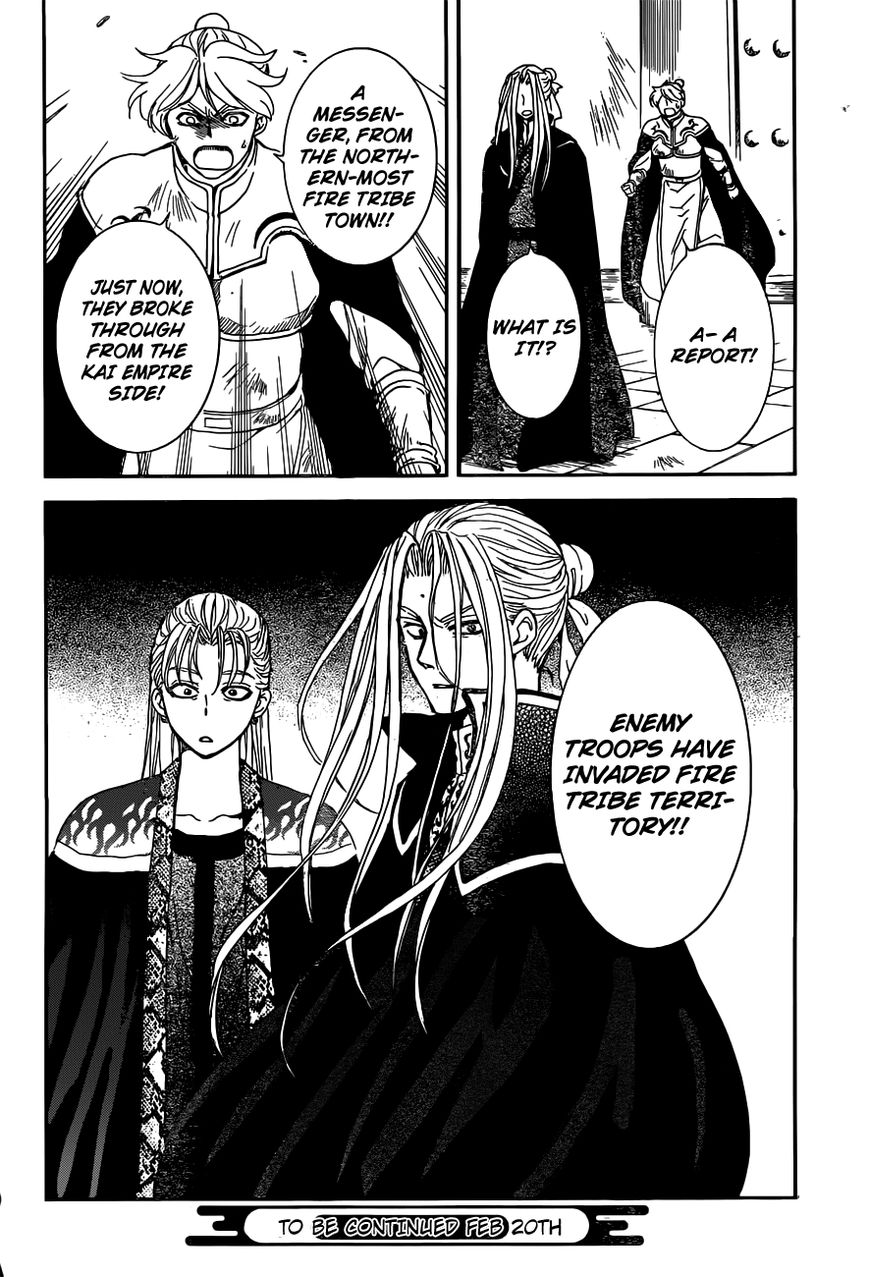 Read Akatsuki no Yona EN Manga Online