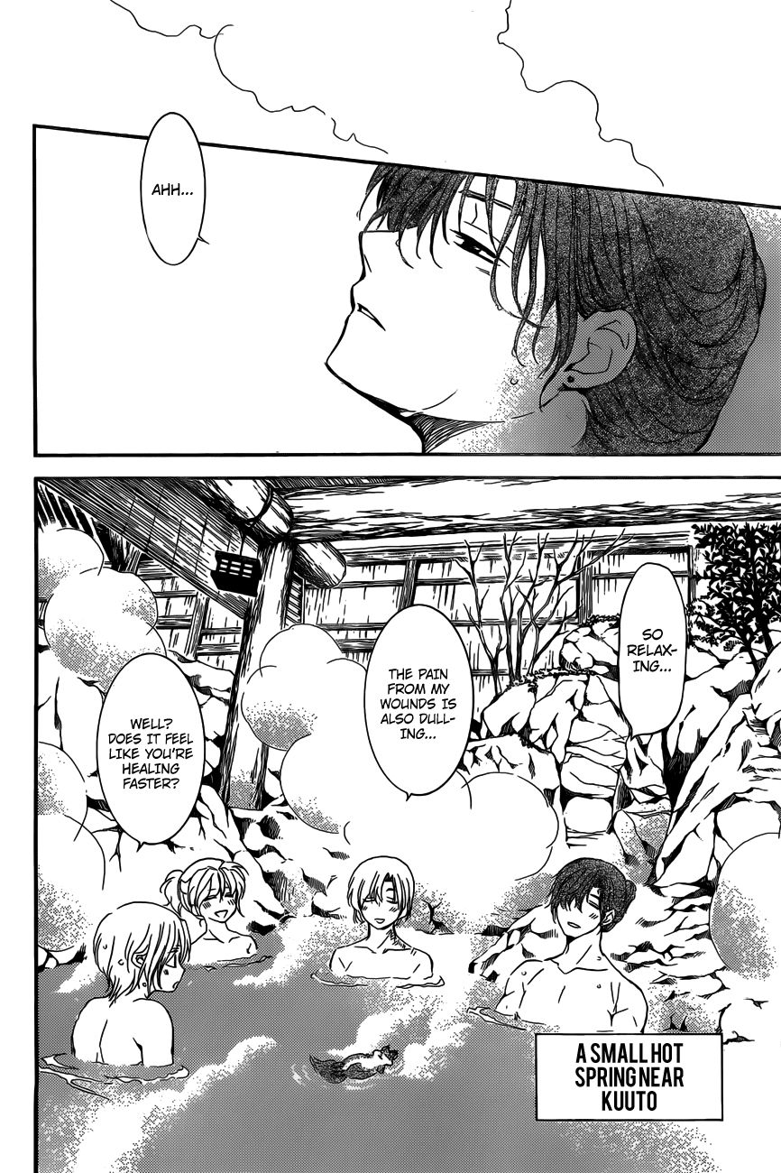 Read Akatsuki no Yona EN Manga Online