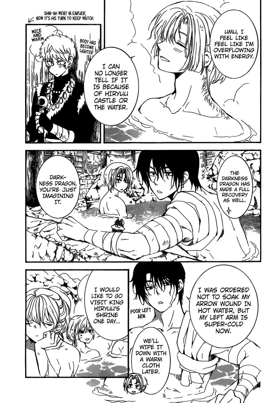 Read Akatsuki no Yona EN Manga Online