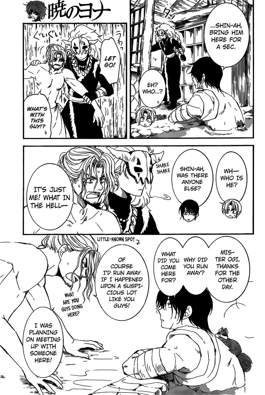 Read Akatsuki no Yona EN Manga Online