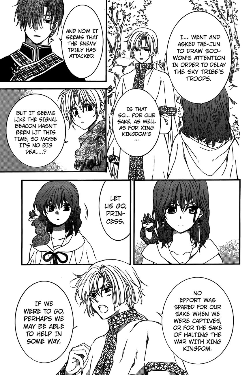 Read Akatsuki no Yona EN Manga Online
